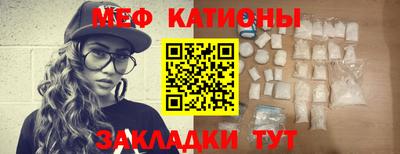 марки nbome Нарткала