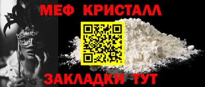 марки nbome Нарткала