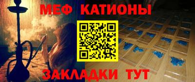 мдма Можга