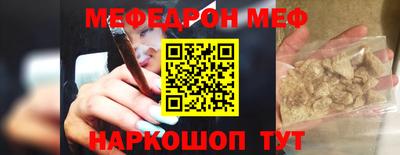 MDMA Балашиха