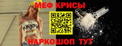 мдма Можга