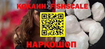 каннабис Когалым
