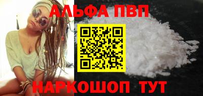 MDMA Балашиха