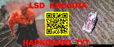 MDMA Балашиха