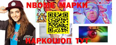 MDMA Балашиха