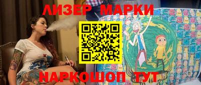 MDMA Балашиха