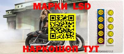 MDMA Балашиха