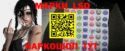 кокс Можайск