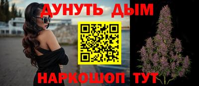 MDMA Балашиха