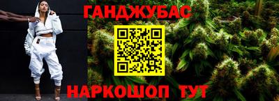 MDMA Балашиха