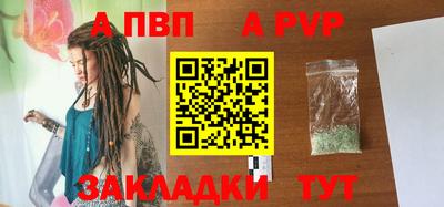 марки nbome Нарткала