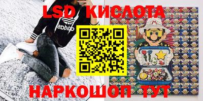 MDMA Premium VHQ Балаково