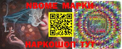 MDMA Балашиха