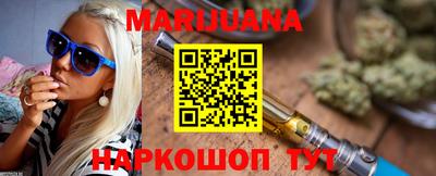 гашиш Ковров