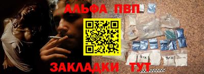 кокс Можайск