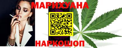 марки nbome Нарткала