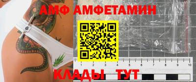 марки nbome Нарткала