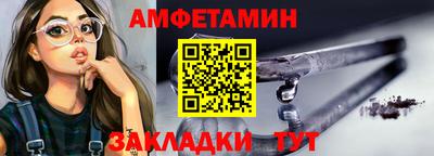марки nbome Нарткала