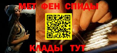 MDMA Балашиха