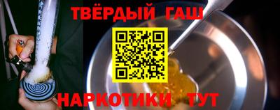 MDMA Балашиха