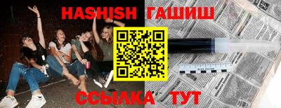 MDMA Балашиха