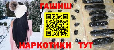 MDMA Premium VHQ Балаково