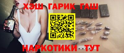 кристаллы Нальчик