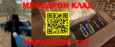 марки nbome Нарткала