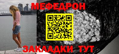 кокс Можайск