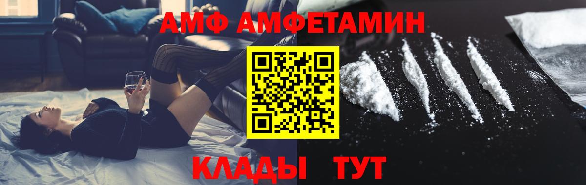 А ПВП Чебоксары